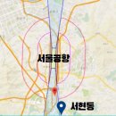 분당야탑2-A-8 이미지