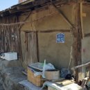 녹주한아름아파트 이미지