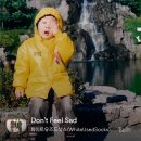autoOasis안산공단점 | 우리는 기억하지 않아도 기억나는 사람이었어