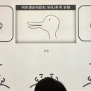 관점경로당 이미지