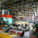 종합철물 이미지