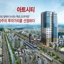 덕정 랜드 이미지