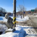 괘방령칼국수 이미지