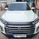 으라차차멍 이미지