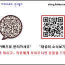 타이어프로동탄점 이미지