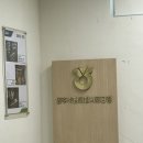 양주축산업협동조합 사료공장 이미지