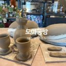 도아도예 | 대전도자기공방 추천｜감성 원데이클래스 도아공방