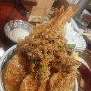 텐동요츠야 이미지