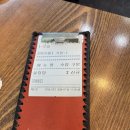 우가설렁탕 이미지