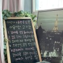 하비멍루프탑 | [내돈내산 솔직후기]안산 초지동 아이랑 강아지 카페,예스키즈존_하비멍 애견카페