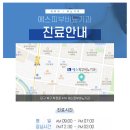 구암동416 이미지