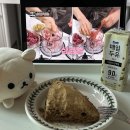 WOWWOW | 난 기원전부터 다이어트가 싫었어