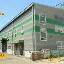 대진환경(주) 이미지