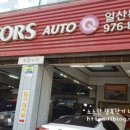 일산북부점 기아오토큐 이미지