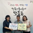 모충동행정복지센터 이미지