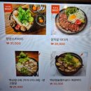 작은동경 이미지