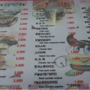 오버거 이미지