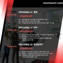 텐토르 이미지