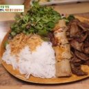 베트남쌀국수리얼하노이