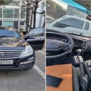 드림카모터스 네이버블로그