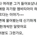 호야수산 이미지