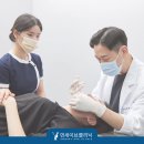 연세이브의원 이미지