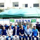 재송 시사뉴스피플