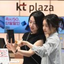 스마트폰 사진촬영 A to Z 이미지