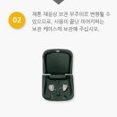 복음보청기 성남센터 이미지