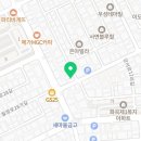 크린토피아화곡백구사점