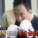 전통씨래기국밥