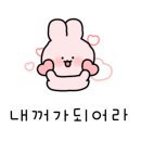 검지공인중개사사무소 이미지