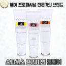 스파시스 이미지