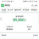 미담원 이미지