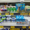 마천할인마트 이미지