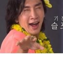 버터퐁