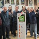 좌울경로당 이미지