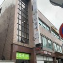 한정애한정식 이미지