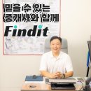 양정부동산중개사무소 이미지