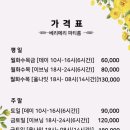 북부순환13번길 이미지