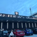 건전게임장 | 독일 프랑크푸르트 갈만한곳 볼링장'Friday's Bowling' 방문 후기