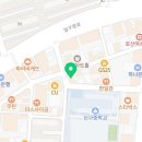 11650-16-173-1 네이버블로그