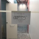 별관 1층 화장실 이미지