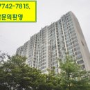 상률로12번길8 네이버블로그