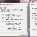 곰PC 이미지