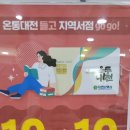 수밋들서점 이미지