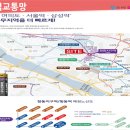 꽃마을로4 이미지