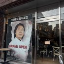 삼식이 포차 | [옥수] 포차포포 - 흑백요리사 김태운 셰프님의 태안요리를 즐길 수 있는 한식주점