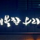 산업로L 이미지