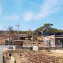 단천리경로당 이미지